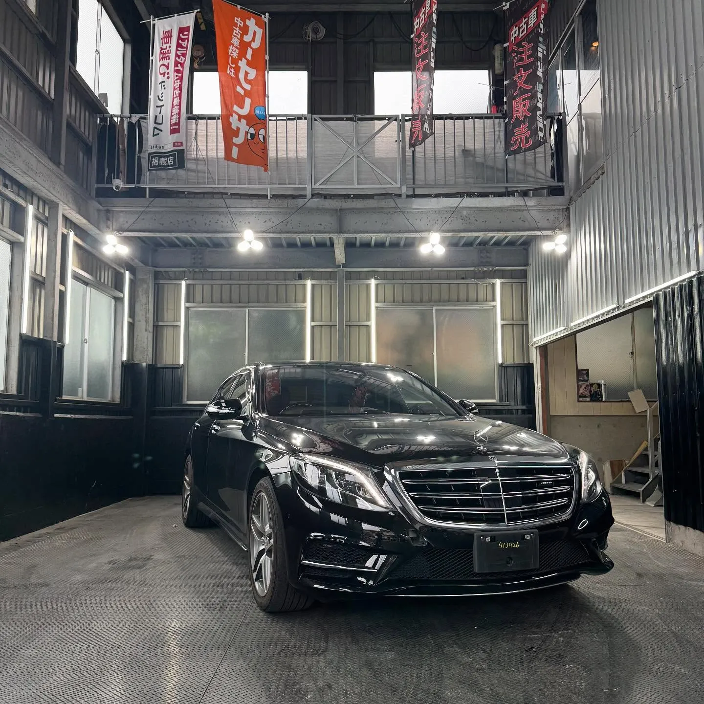 【FOR SALE】